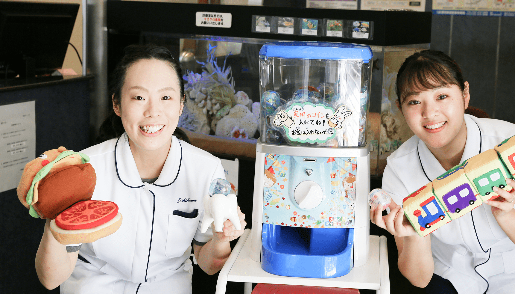絵本やおもちゃをご用意し、待ち時間も退屈