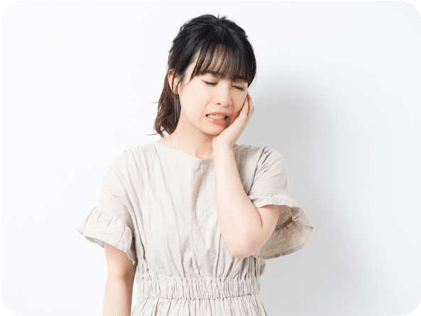 施術後の一時的な痛み