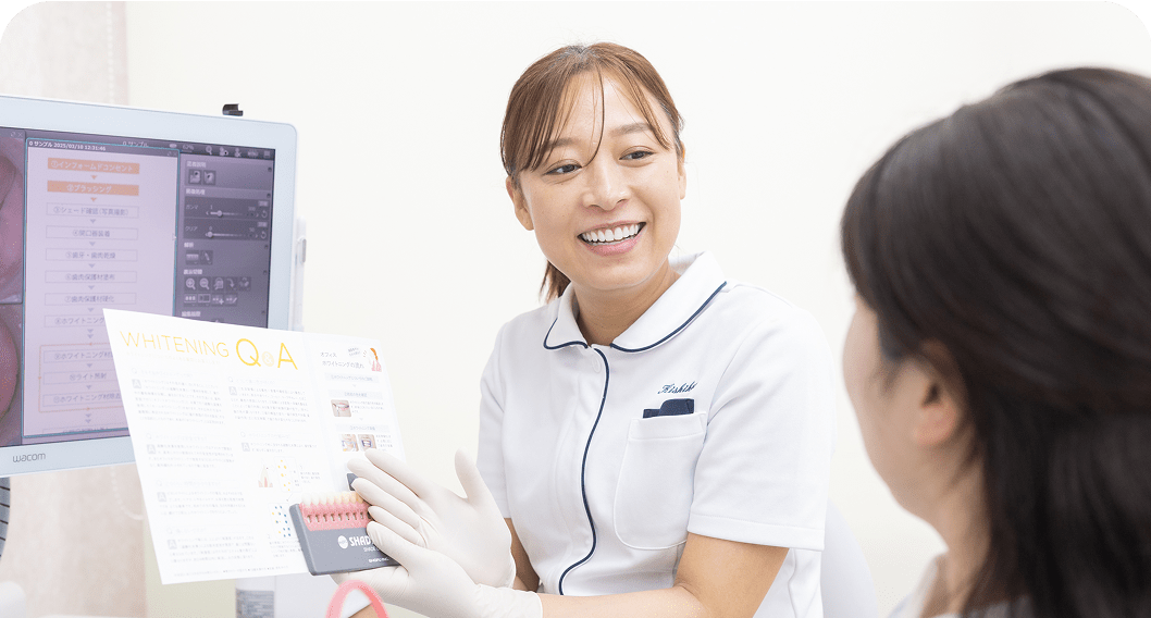 安全な施術